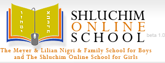 School for Bnos Chabad